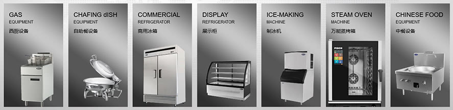 Top 10 Commercial Kitchen Equipment Manufacturers of China
